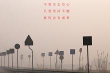 清潭洞爱丽丝主题曲歌词