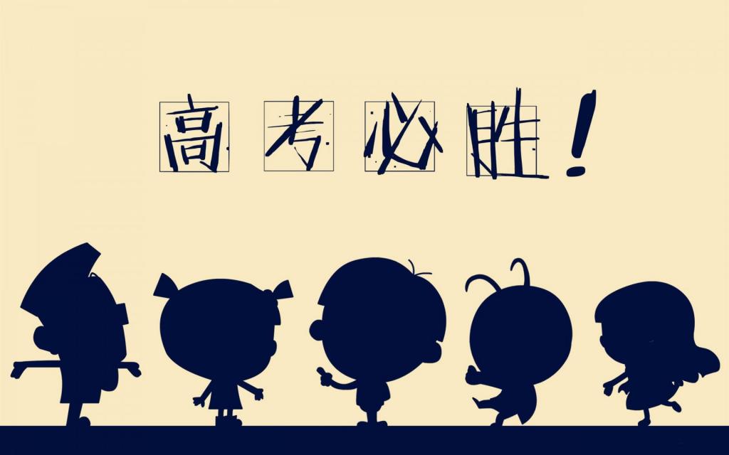清潭洞爱丽丝主题曲歌词