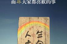 清潭洞爱丽丝主题曲歌词