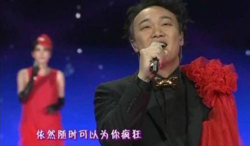 因为爱情歌词