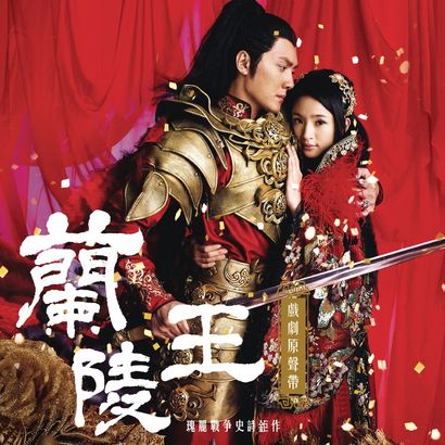 命运家家歌词