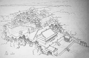 公仆赞歌词