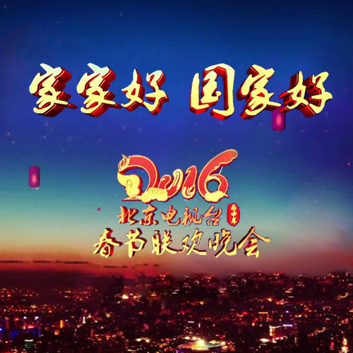 韩磊 - 在此刻歌词