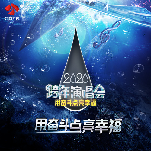 冯提莫 - 不得不爱歌词