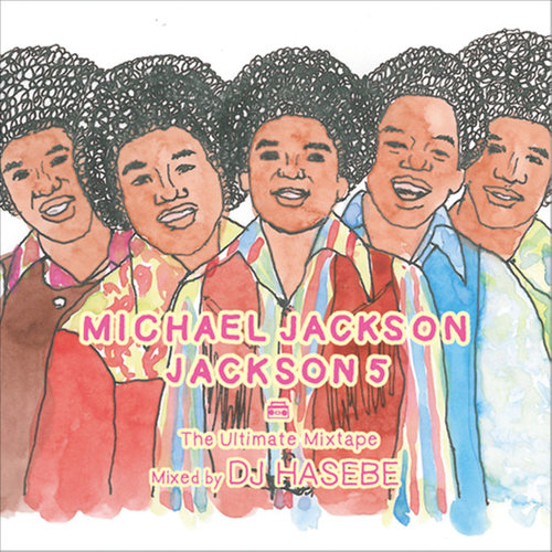 Jackson 5/Michael Jackson - E歌词