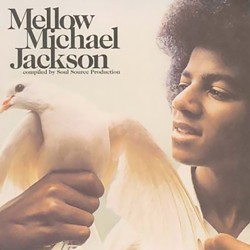 Michael Jackson - Darling Dear歌词