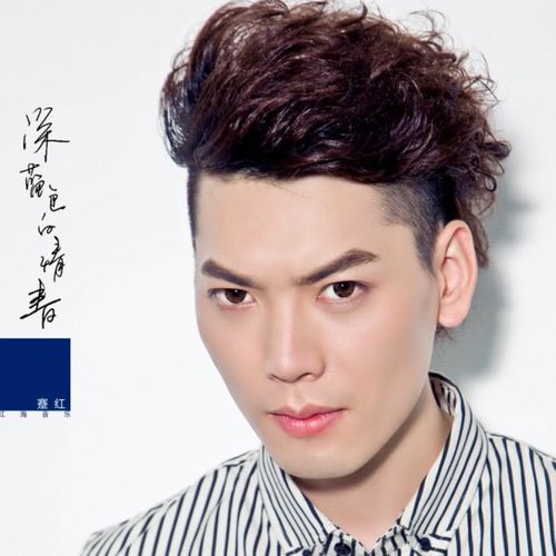 简弘亦 - 我们都要安歌词