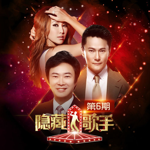 张韶涵 - 遗失的美好歌词