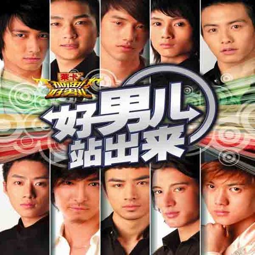 马天宇 - 天涯歌词