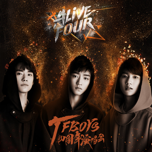 TFBOYS - 萤火 (Live)歌词