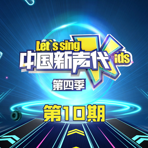 薛之谦 - 你还要我怎样歌词/林子群