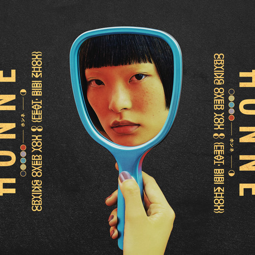 周笔畅 - Crying Over You ◐(feat. Bibi Zhou)-Honne/周笔畅