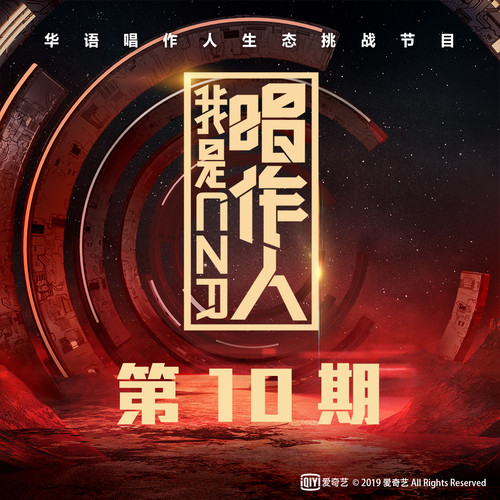 周笔畅 - 浮云如此躺卧着 (Live)歌词