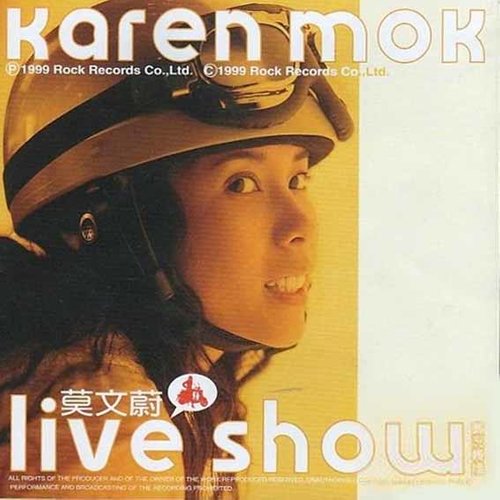 莫文蔚 - Live Show歌词