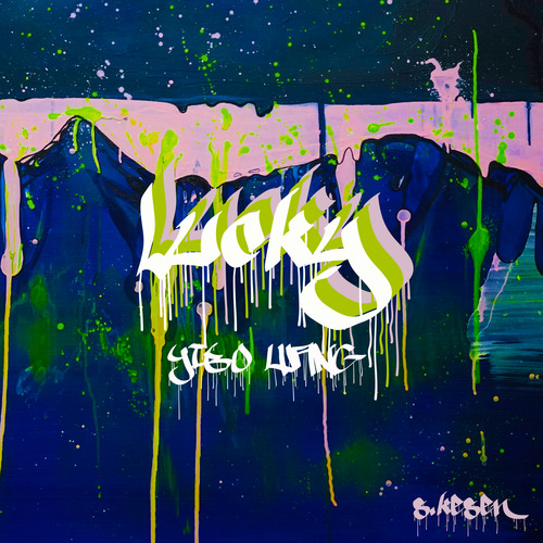 王一博 - Lucky歌词