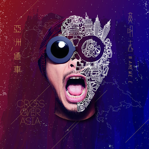王力宏 - 飘向北方-黄明志/王力宏