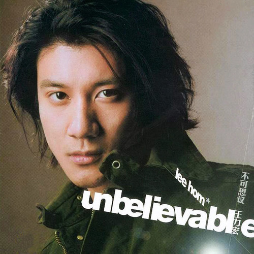王力宏 - Can You Feel My World歌词