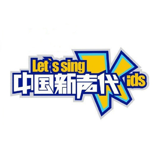 杨宗纬 - 歌声与微笑歌词/陈明/羽泉