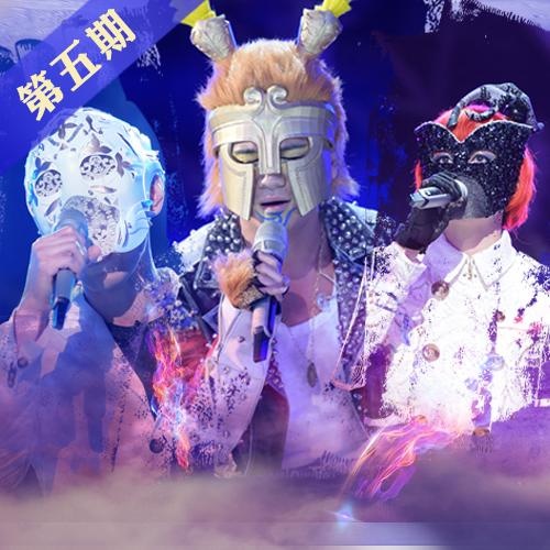 杨宗纬 - 看穿-普罗米修斯/杨宗纬