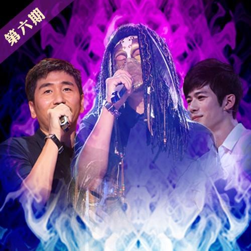 杨宗纬 - 红尘来去一场梦-普罗米修斯/杨宗纬