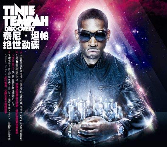 Turn the Music Louder Rumble Radio Edit歌词 KDA