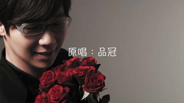 我以为歌词