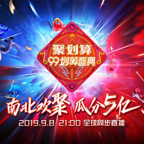 薛之谦 - 我好像在哪儿见过你歌词
