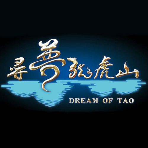王菲 - 如梦歌词