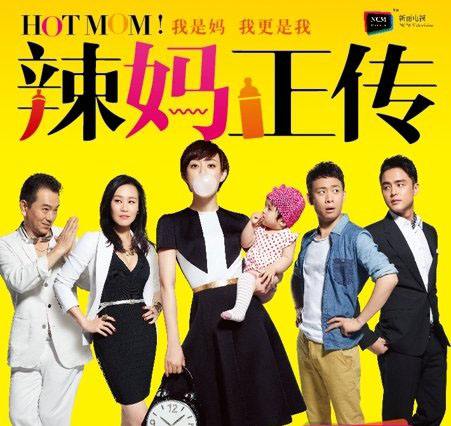 幸福储备歌词