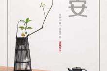 晚安心语霸气正能量一句话