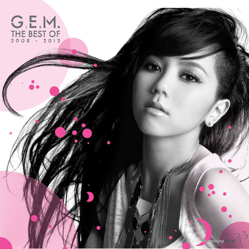 G.E.M. 邓紫棋 - 情人歌词