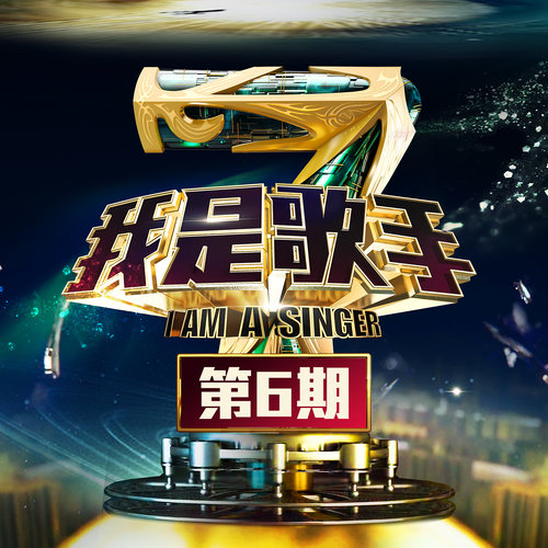李克勤 - 友情岁月歌词