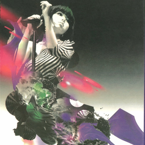 G.E.M. 邓紫棋 - Get Everybody Moving歌词