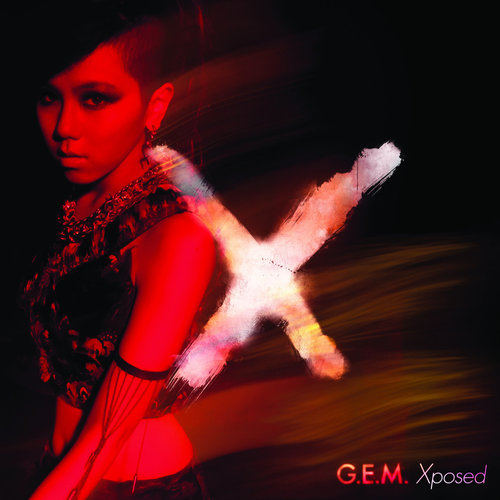 G.E.M. 邓紫棋 - After Tonight歌词