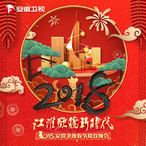 G.E.M. 邓紫棋 - 光年之外歌词