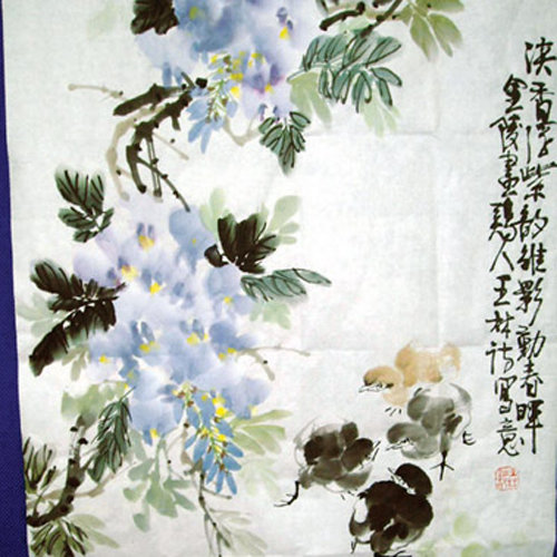 儿歌 - 财神到歌词